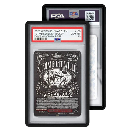 Graded Guard - Standard Case PSA - Pink