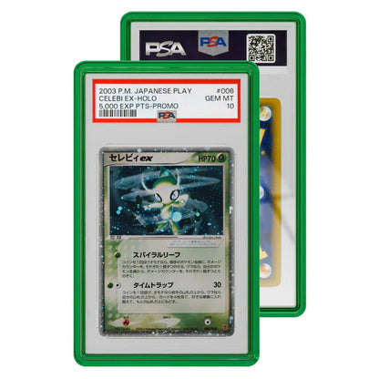 Graded Guard - Standard Case PSA