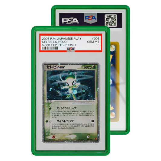 Graded Guard - Standard Case PSA - Jewel Emerald