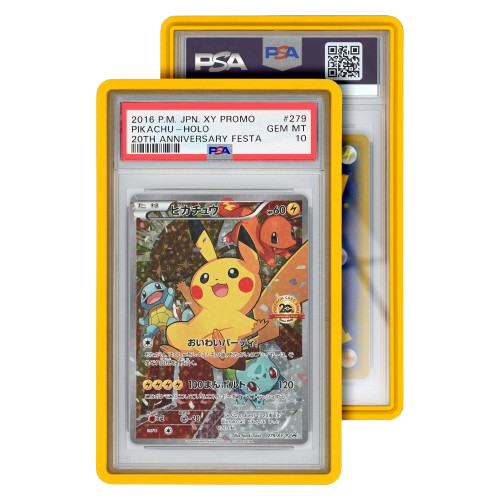 Graded Guard - Standard Case PSA
