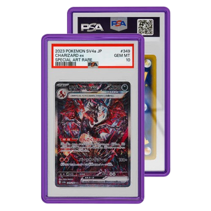 Graded Guard - Standard Case PSA